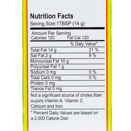 Nablus Extra Virgin Olive Oil 101fl oz / 3L