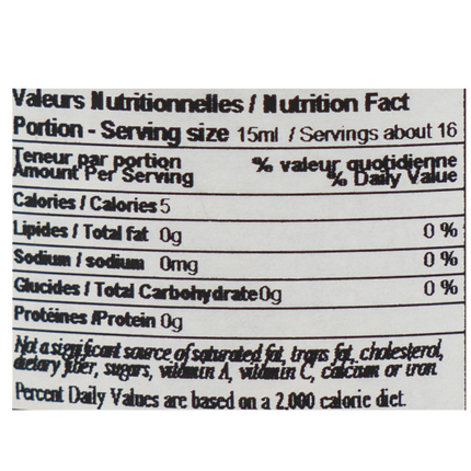 Delouis Sherry Vinegar 8.5fl oz / 250ml
