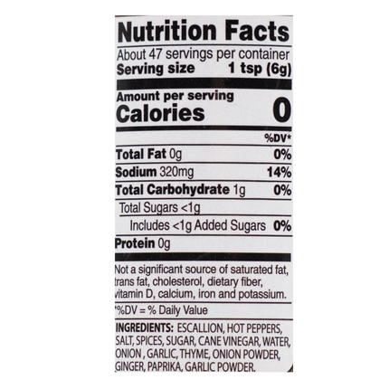 Grace Jamaican Mild Jerk Seasoning 10oz / 284g