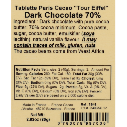 Comptoir du Cacao 72% Dark Chocolate Bar Tour Eiffel Bicycle 2.82oz / 80g