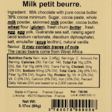 Comptoir du Cacao Milk Chocolate Bar with Butter Cookies (Petit Beurre) 3.17oz / 90g