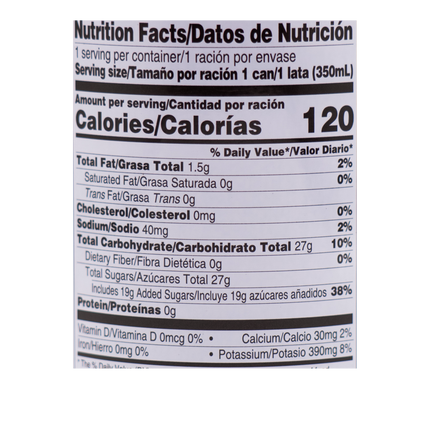 Foco Roasted Coconut Juice 11.8fl oz / 350ml