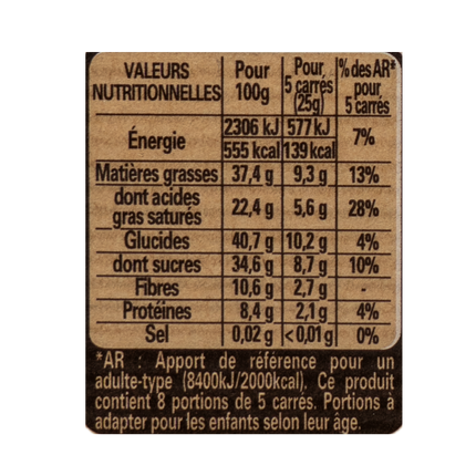 Nestlé Dessert Strong Dark Chocolate Bar (Corsé 65%) 7oz / 200g