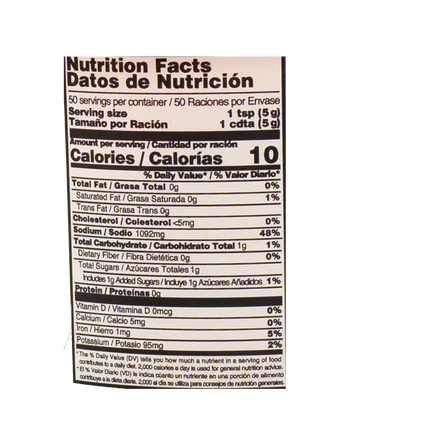 Madame Gougousse Granulated Chicken Flavored Bouillon Jar 8.82oz / 250g