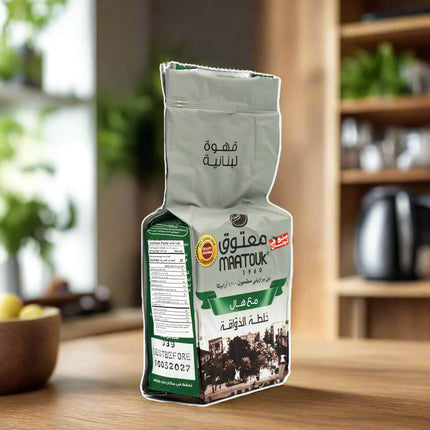 Maatouk Lebanese Coffee Gourmet Blend with Cardamom 7oz / 200g