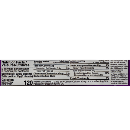 Oui Love It Fig-filled Biscuits 5.82oz / 165g