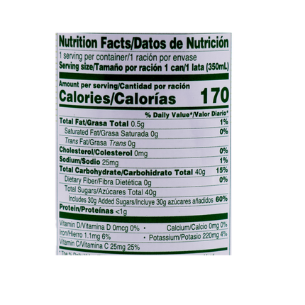 Foco Soursop Juice 11.8fl oz / 350ml