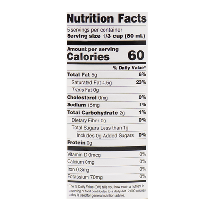 Madame Gougousse Coconut Milk 13.5fl oz / 400ml
