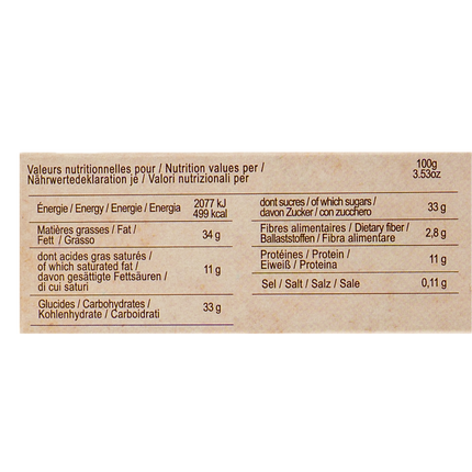 Biscuiterie de Provence Almond and Vanilla Cake 8.47oz / 240g