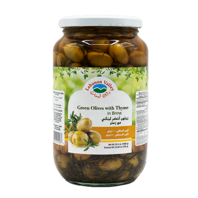 Lebanon Valley Green Olives with Thyme in Brine 35.2oz / 1kg