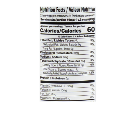 Cortas Pomegranate Molasses 10fl oz / 300ml