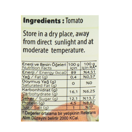Baroody Tomato Paste 26oz / 750g