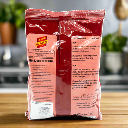 Al Kazzi Sunflower Seeds 7.05oz / 200g