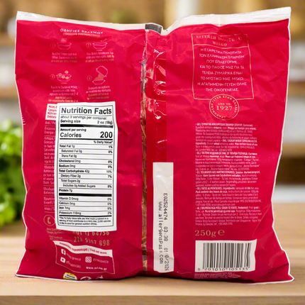 Misko Thin Noodles 8.83oz / 250g