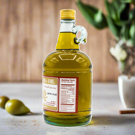 El Koura Extra Virgin Olive Oil 53fl oz / 1.6L