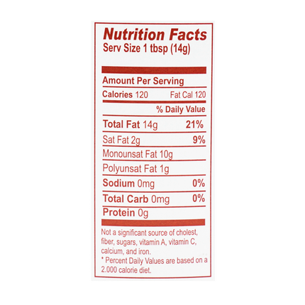 El Koura Extra Virgin Olive Oil 53fl oz / 1.6L