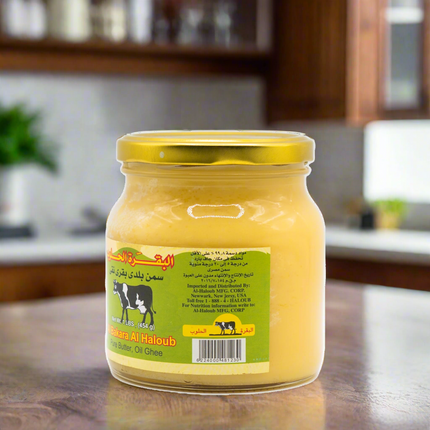 Al Bakara Al Haloub Pure Butter, Oil Ghee 16oz / 454g