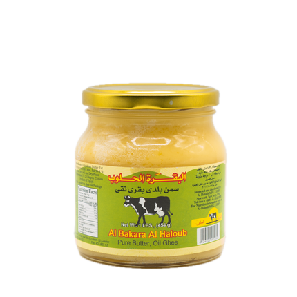 Al Bakara Al Haloub Pure Butter, Oil Ghee 16oz / 454g