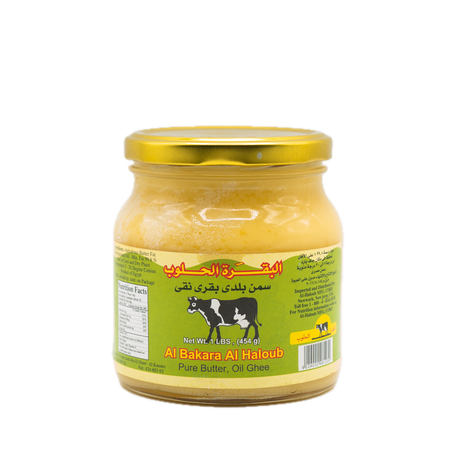 Al Bakara Al Haloub Pure Butter, Oil Ghee 16oz / 454g