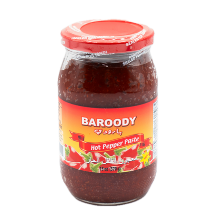 Baroody Hot Pepper Paste 13oz / 370g