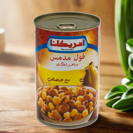 Americana Fava Beans with Chickpeas 14.12oz / 400g