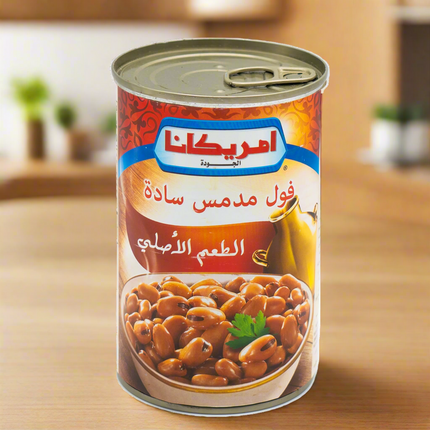 Americana Plain Fava Beans Original Taste 15.89oz / 450g