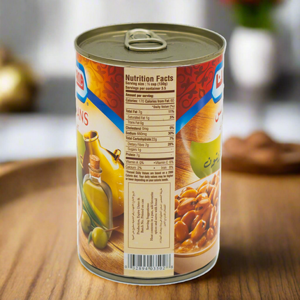 Americana Fava Beans with Olive Oil 15.89oz / 450g