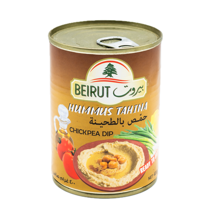 Beirut Hummus Tahina Chickpea Dip 14oz / 400g