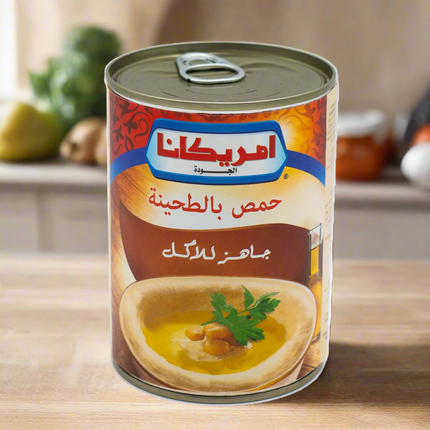 Americana Hommos Tahina Dip 14oz / 400g