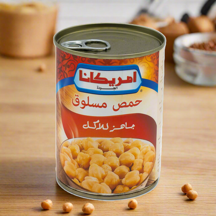 Americana Chick Peas 14.12oz / 400g