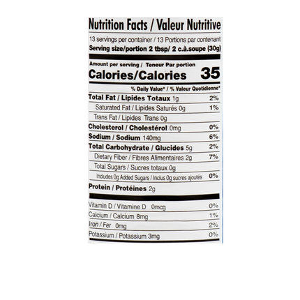 Cortas Hummus Tahina Chickpea Dip 14oz / 400g