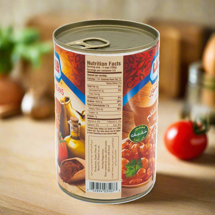 Americana Peeled Fava Beans with Oil & Tomato Paste 15.89oz / 450g