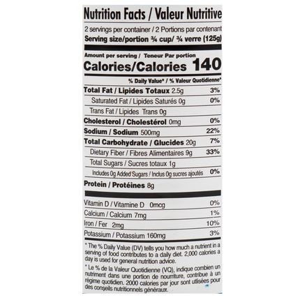 Cortas Garbanzo Boiled ChickPeas 14oz / 398g