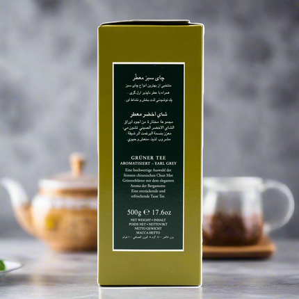 Ahmad Green Tea With Earl Grey Loose Leaf 17.65oz / 500g