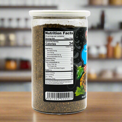 Adonis Zaatar Lebanese Blend 16oz / 454g