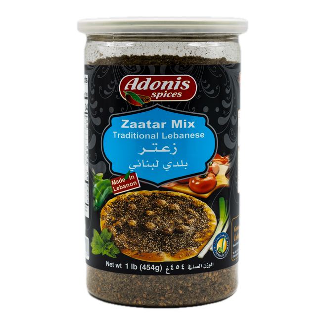 Adonis Zaatar Lebanese Blend 16oz / 454g