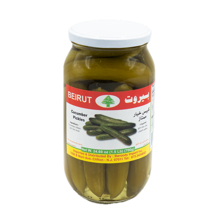 Beirut Cucumber Pickles 24.69oz / 700g