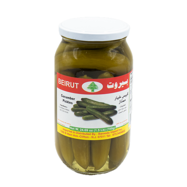 Beirut Cucumber Pickles 24.69oz / 700g