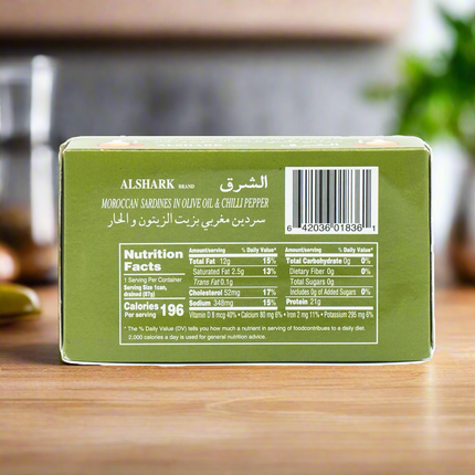 Alshark Moroccan Sardines in Olive Oil & Chili Pepper 4.23oz / 120g