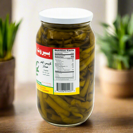 Beirut Green Pepper Pickles 17.63oz / 500g