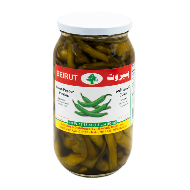 Beirut Green Pepper Pickles 17.63oz / 500g
