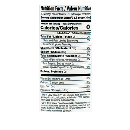 Cortas Rose Water 10fl oz / 300ml