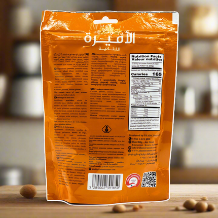 Al Amira Regular Mixed Nuts 10.58oz / 300g