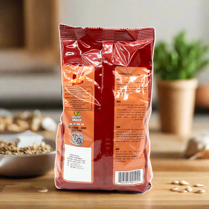 Al Kazzi Pumpkin Seeds 12.34oz / 350g