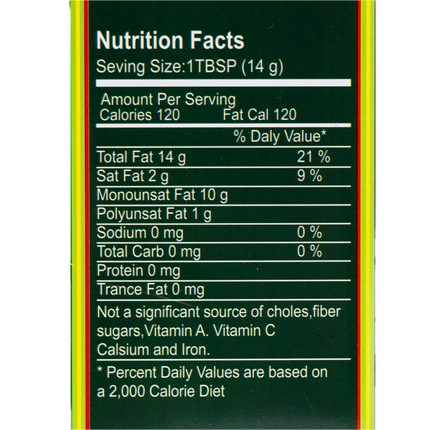 El Koura Extra Virgin Olive Oil (Tin) 101fl oz / 3L