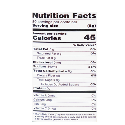Baroody Nafplion Olives 35.2oz / 1kg