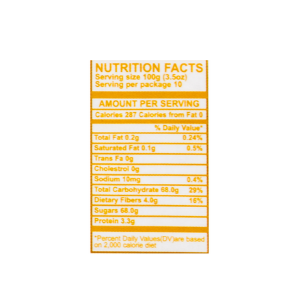 Baroody Pitted Pressed Dates 35.2oz / 1kg