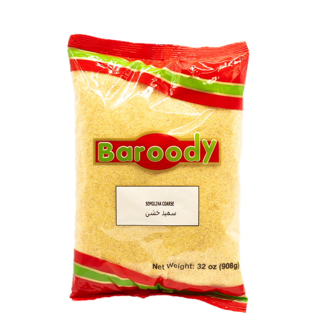 Baroody Semolina Flour Coarse #3 32oz / 908g