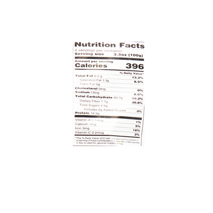 Baroody Yellow Salted & Roasted Chickpeas 14oz / 400g