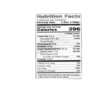 Baroody Yellow Double Roasted Chickpeas 14oz / 400g